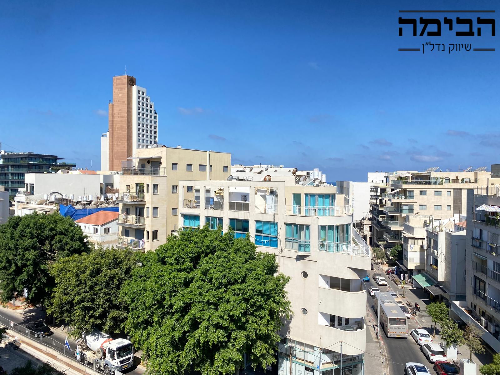 מהסמארטפון שלי
